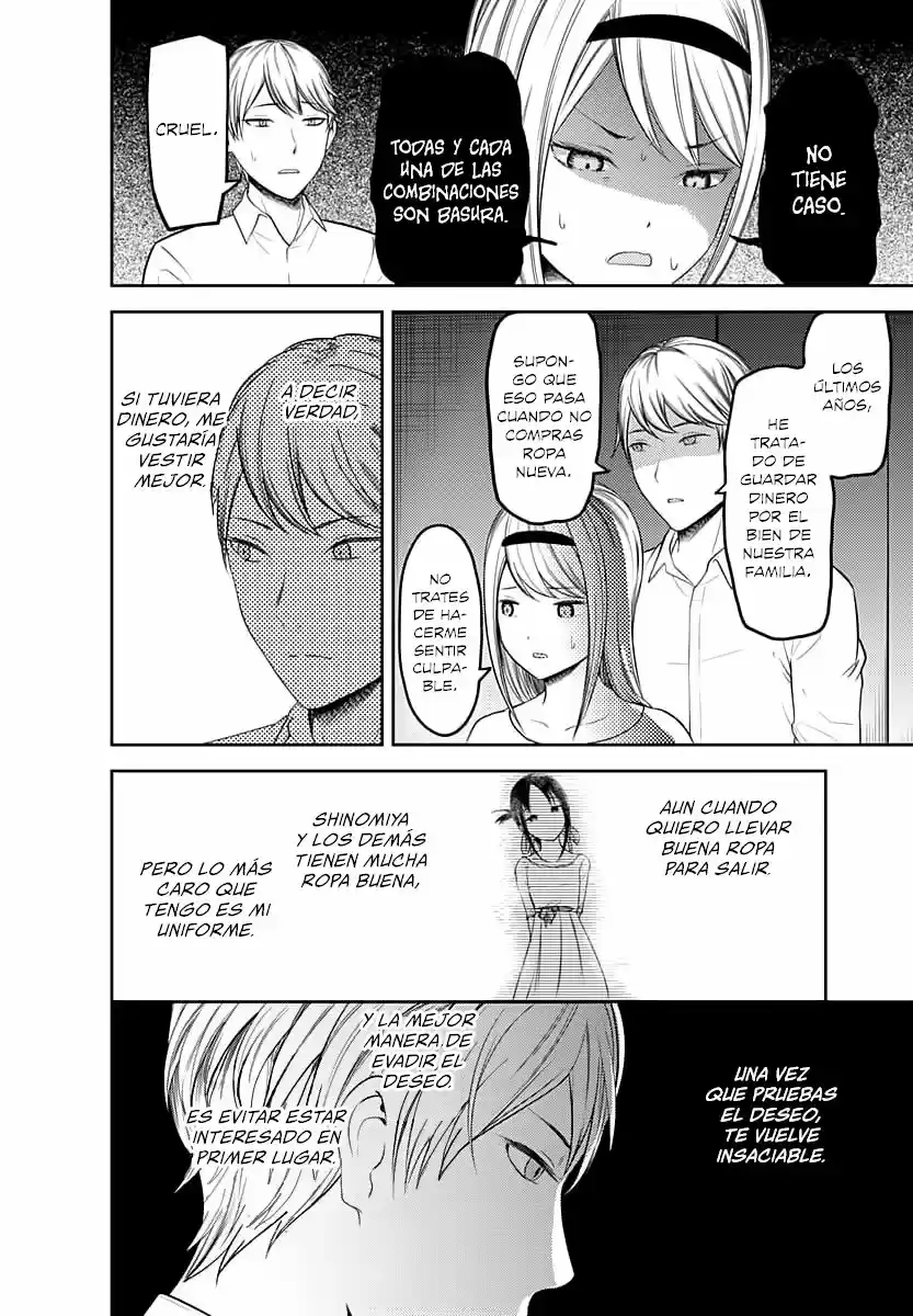 Kaguya-sama Wa Kokurasetai: Tensai-tachi No Ren'ai Zunōsen - Capítulo 119 - Página 13 - LectorTMOo