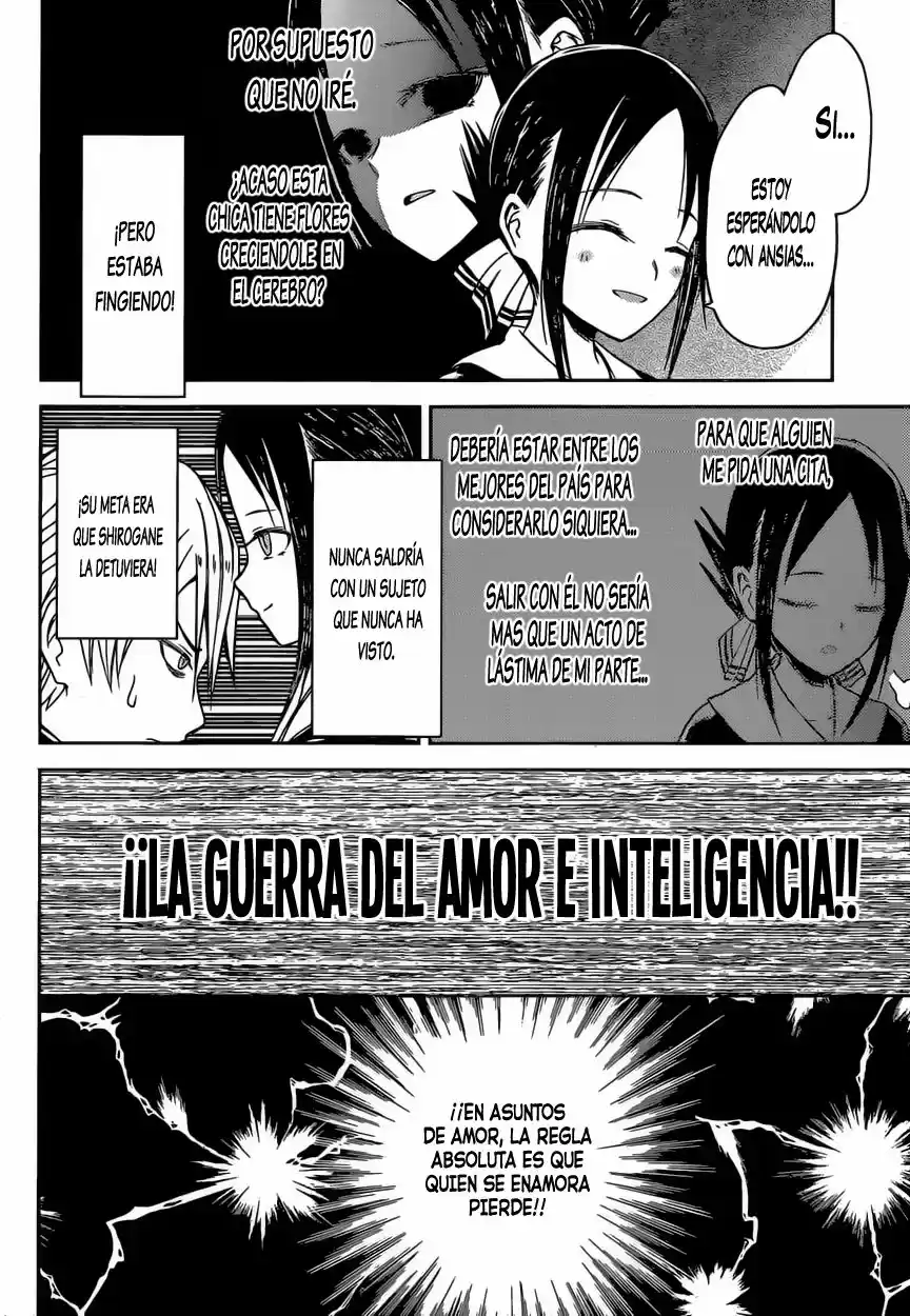 Kaguya-sama Wa Kokurasetai: Tensai-tachi No Ren'ai Zunōsen - Capítulo 12 - Página 7 - LectorTMOo