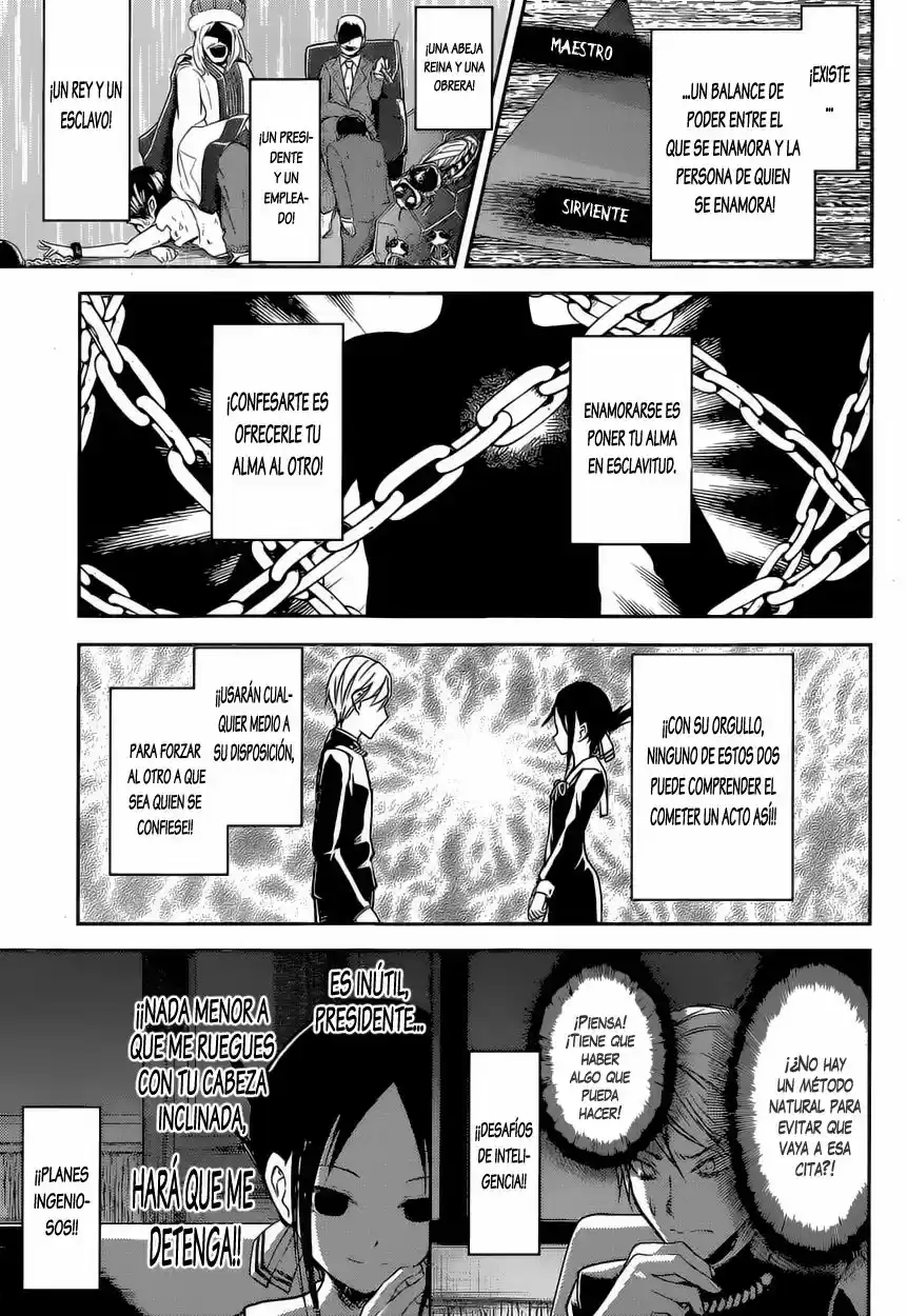 Kaguya-sama Wa Kokurasetai: Tensai-tachi No Ren'ai Zunōsen - Capítulo 12 - Página 8 - LectorTMOo