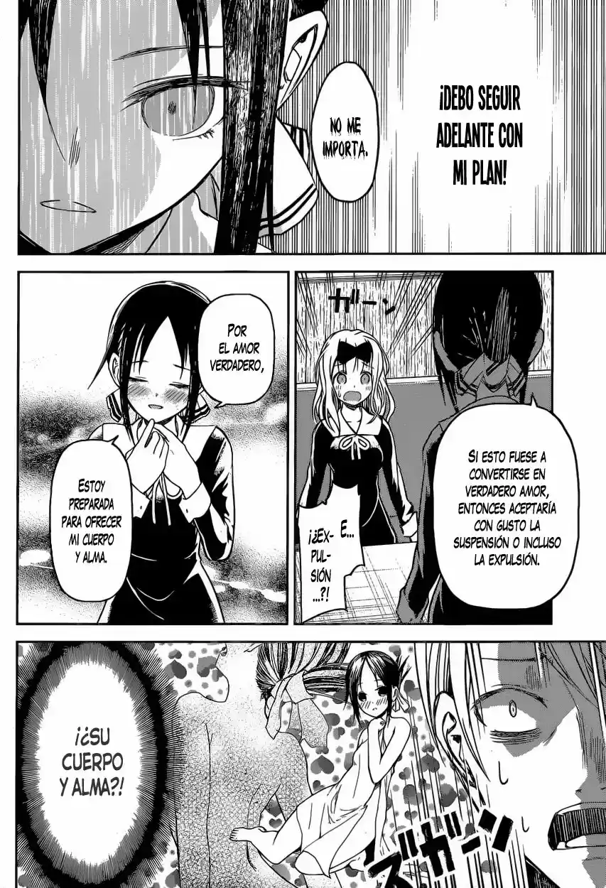 Kaguya-sama Wa Kokurasetai: Tensai-tachi No Ren'ai Zunōsen - Capítulo 12 - Página 11 - LectorTMOo