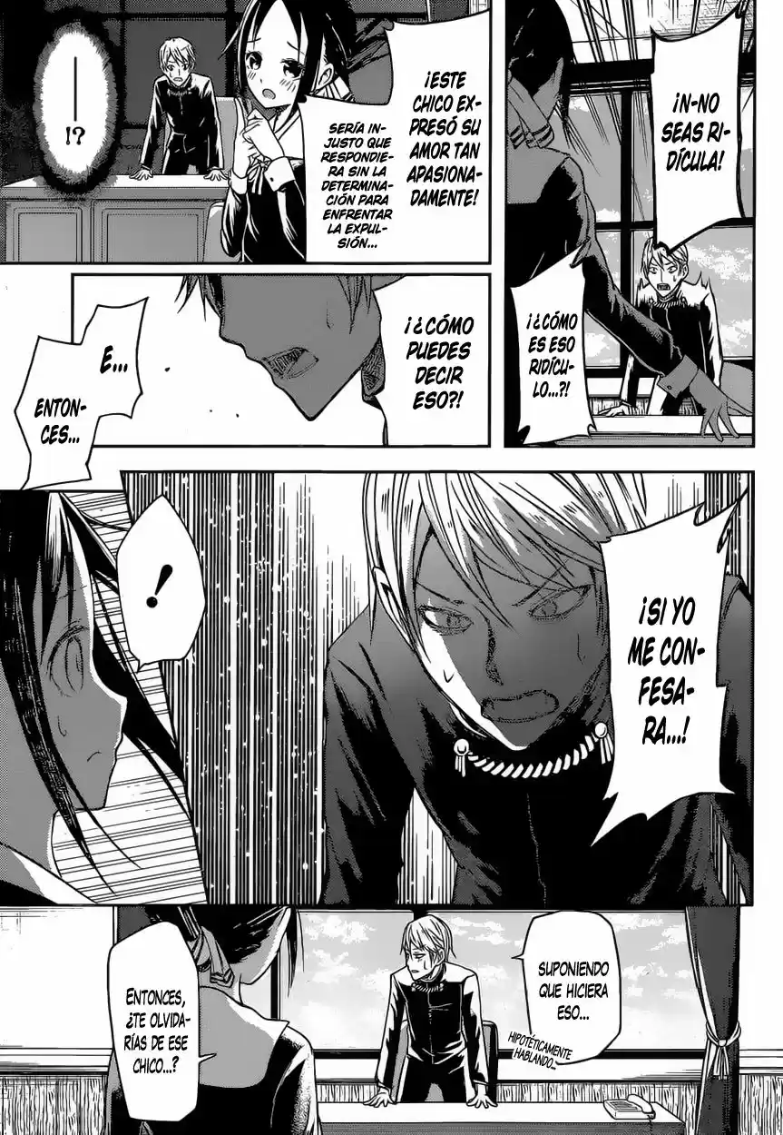 Kaguya-sama Wa Kokurasetai: Tensai-tachi No Ren'ai Zunōsen - Capítulo 12 - Página 12 - LectorTMOo