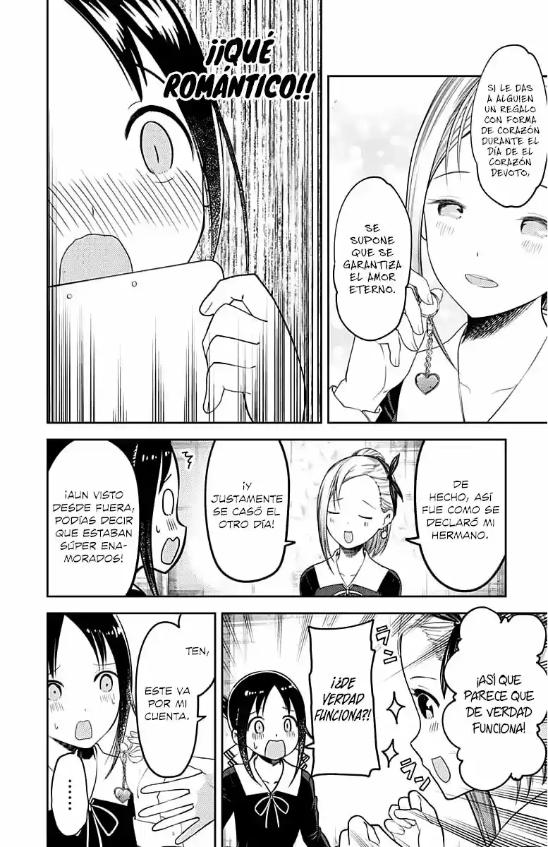 Kaguya-sama Wa Kokurasetai: Tensai-tachi No Ren'ai Zunōsen - Capítulo 120 - Página 5 - LectorTMOo