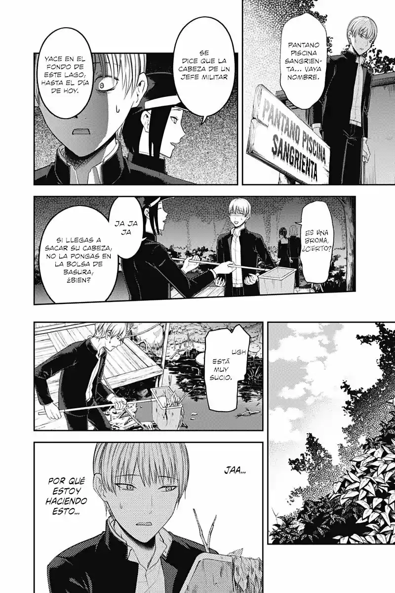 Kaguya-sama Wa Kokurasetai: Tensai-tachi No Ren'ai Zunōsen - Capítulo 121 - Página 12 - LectorTMOo
