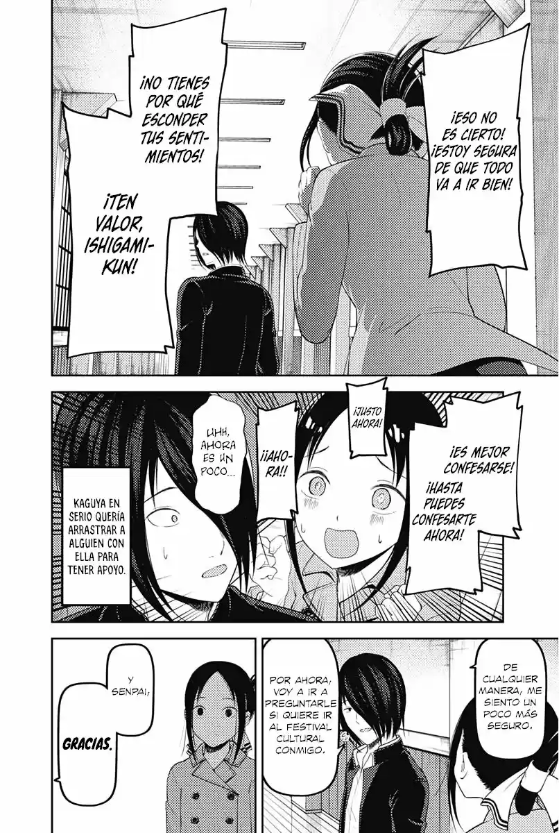 Kaguya-sama Wa Kokurasetai: Tensai-tachi No Ren'ai Zunōsen - Capítulo 122 - Página 17 - LectorTMOo