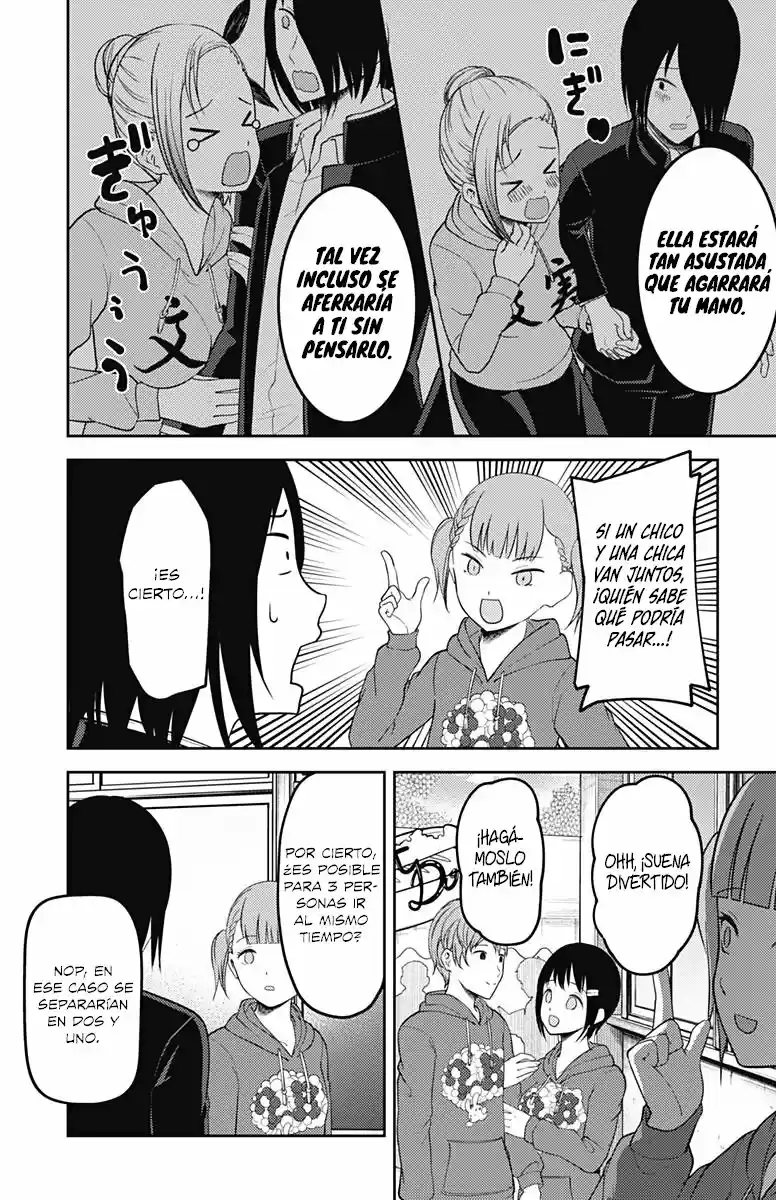 Kaguya-sama Wa Kokurasetai: Tensai-tachi No Ren'ai Zunōsen - Capítulo 124 - Página 13 - LectorTMOo