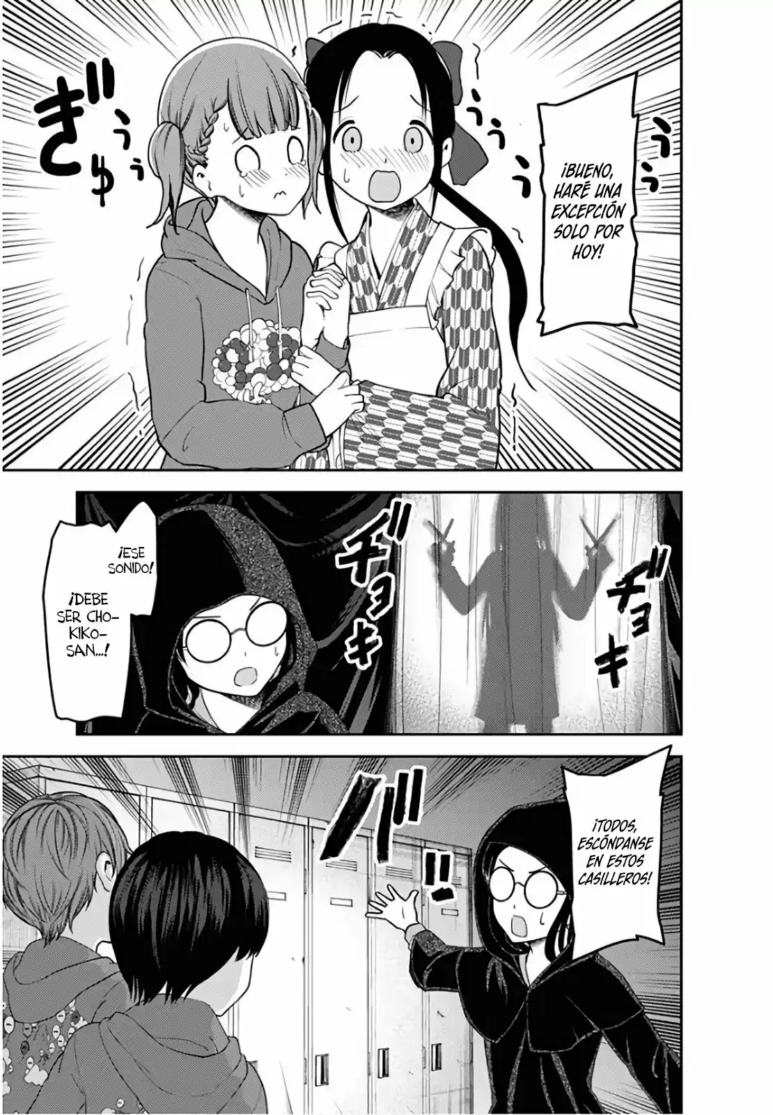 Kaguya-sama Wa Kokurasetai: Tensai-tachi No Ren'ai Zunōsen - Capítulo 125 - Página 4 - LectorTMOo