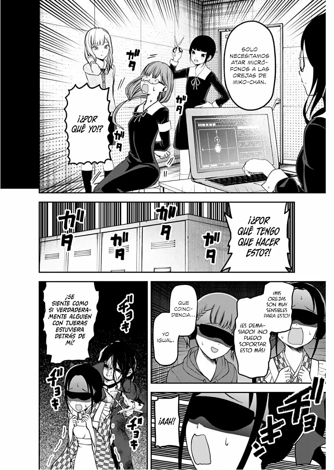 Kaguya-sama Wa Kokurasetai: Tensai-tachi No Ren'ai Zunōsen - Capítulo 125 - Página 9 - LectorTMOo