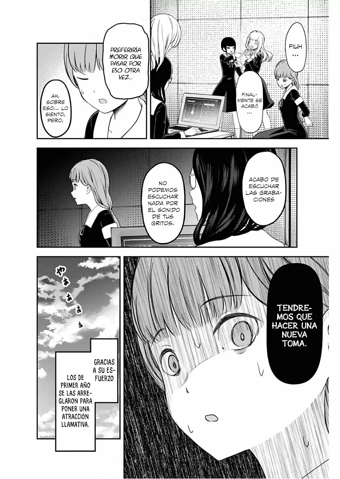Kaguya-sama Wa Kokurasetai: Tensai-tachi No Ren'ai Zunōsen - Capítulo 125 - Página 15 - LectorTMOo