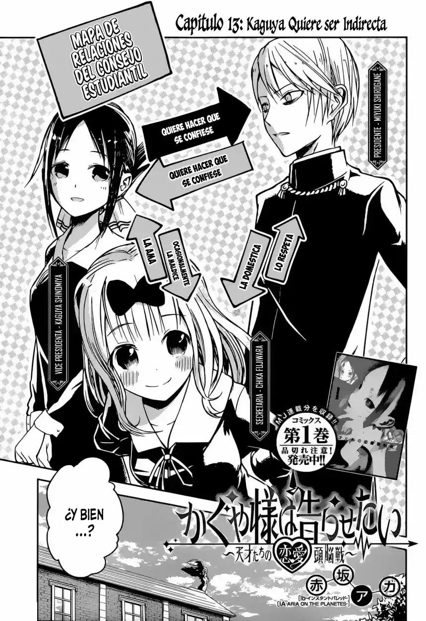 Kaguya-sama Wa Kokurasetai: Tensai-tachi No Ren'ai Zunōsen - Capítulo 13 - Página 2 - LectorTMOo