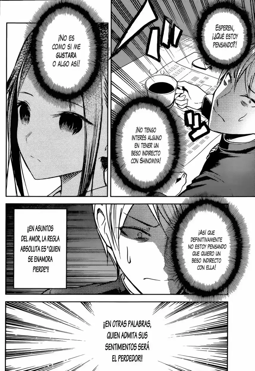 Kaguya-sama Wa Kokurasetai: Tensai-tachi No Ren'ai Zunōsen - Capítulo 13 - Página 7 - LectorTMOo