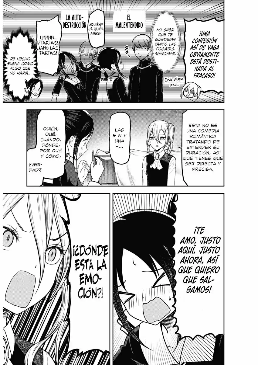 Kaguya-sama Wa Kokurasetai: Tensai-tachi No Ren'ai Zunōsen - Capítulo 132 - Página 15 - LectorTMOo