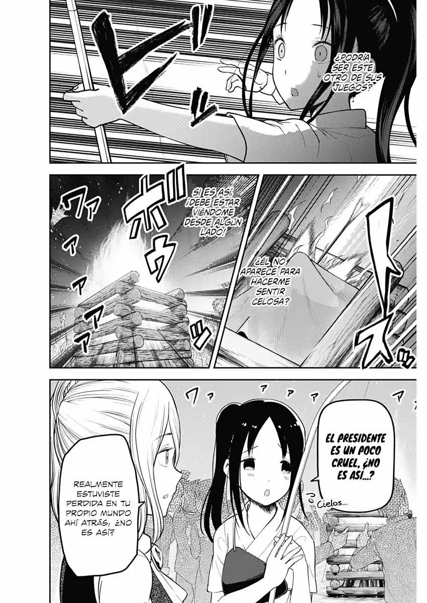 Kaguya-sama Wa Kokurasetai: Tensai-tachi No Ren'ai Zunōsen - Capítulo 133 - Página 17 - LectorTMOo