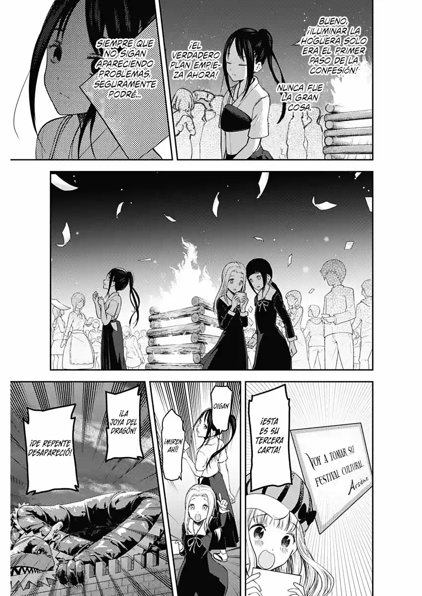 Kaguya-sama Wa Kokurasetai: Tensai-tachi No Ren'ai Zunōsen - Capítulo 133 - Página 18 - LectorTMOo