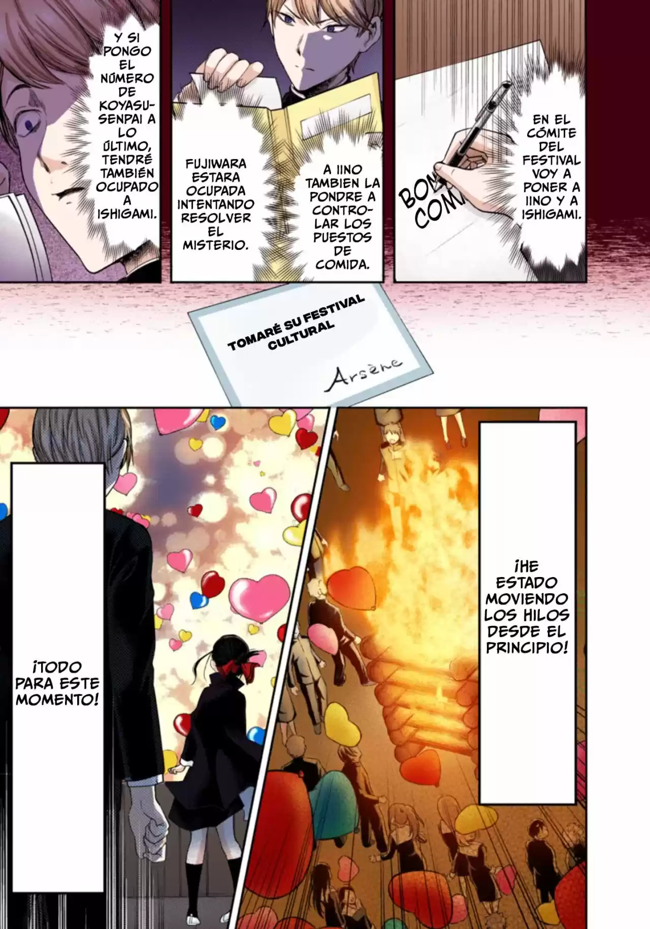 Kaguya-sama Wa Kokurasetai: Tensai-tachi No Ren'ai Zunōsen - Capítulo 136.50 - Página 7 - LectorTMOo