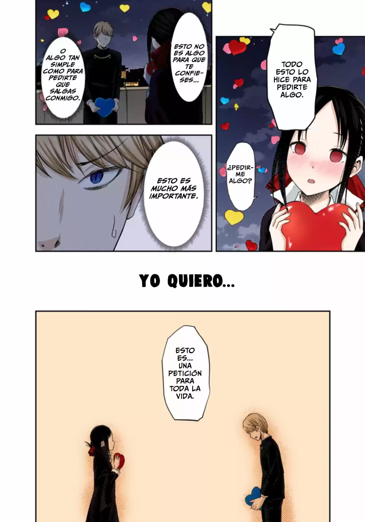Kaguya-sama Wa Kokurasetai: Tensai-tachi No Ren'ai Zunōsen - Capítulo 136.50 - Página 14 - LectorTMOo