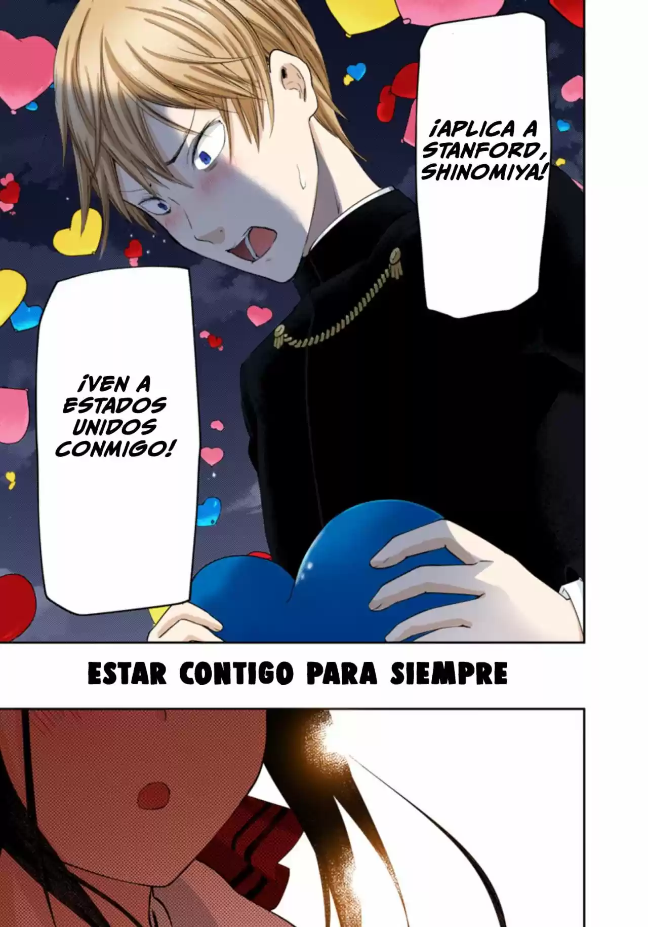 Kaguya-sama Wa Kokurasetai: Tensai-tachi No Ren'ai Zunōsen - Capítulo 136.50 - Página 15 - LectorTMOo