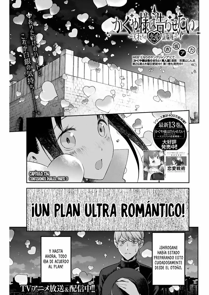 Kaguya-sama Wa Kokurasetai: Tensai-tachi No Ren'ai Zunōsen - Capítulo 136 - Página 2 - LectorTMOo
