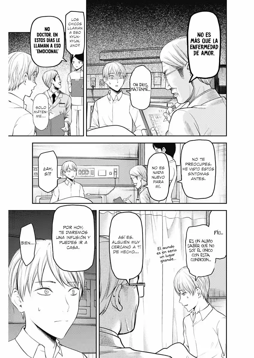 Kaguya-sama Wa Kokurasetai: Tensai-tachi No Ren'ai Zunōsen - Capítulo 147 - Página 4 - LectorTMOo