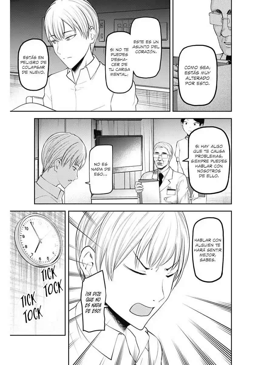 Kaguya-sama Wa Kokurasetai: Tensai-tachi No Ren'ai Zunōsen - Capítulo 147 - Página 6 - LectorTMOo