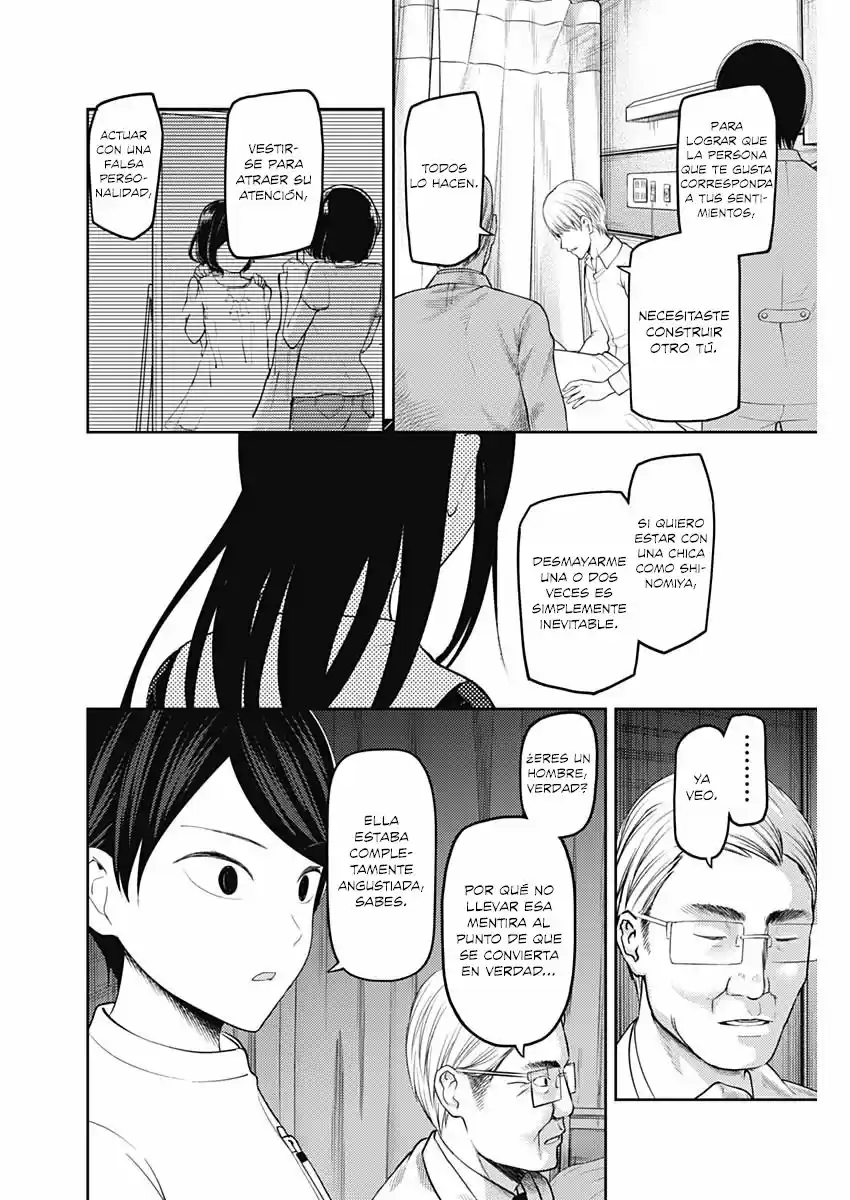 Kaguya-sama Wa Kokurasetai: Tensai-tachi No Ren'ai Zunōsen - Capítulo 147 - Página 15 - LectorTMOo