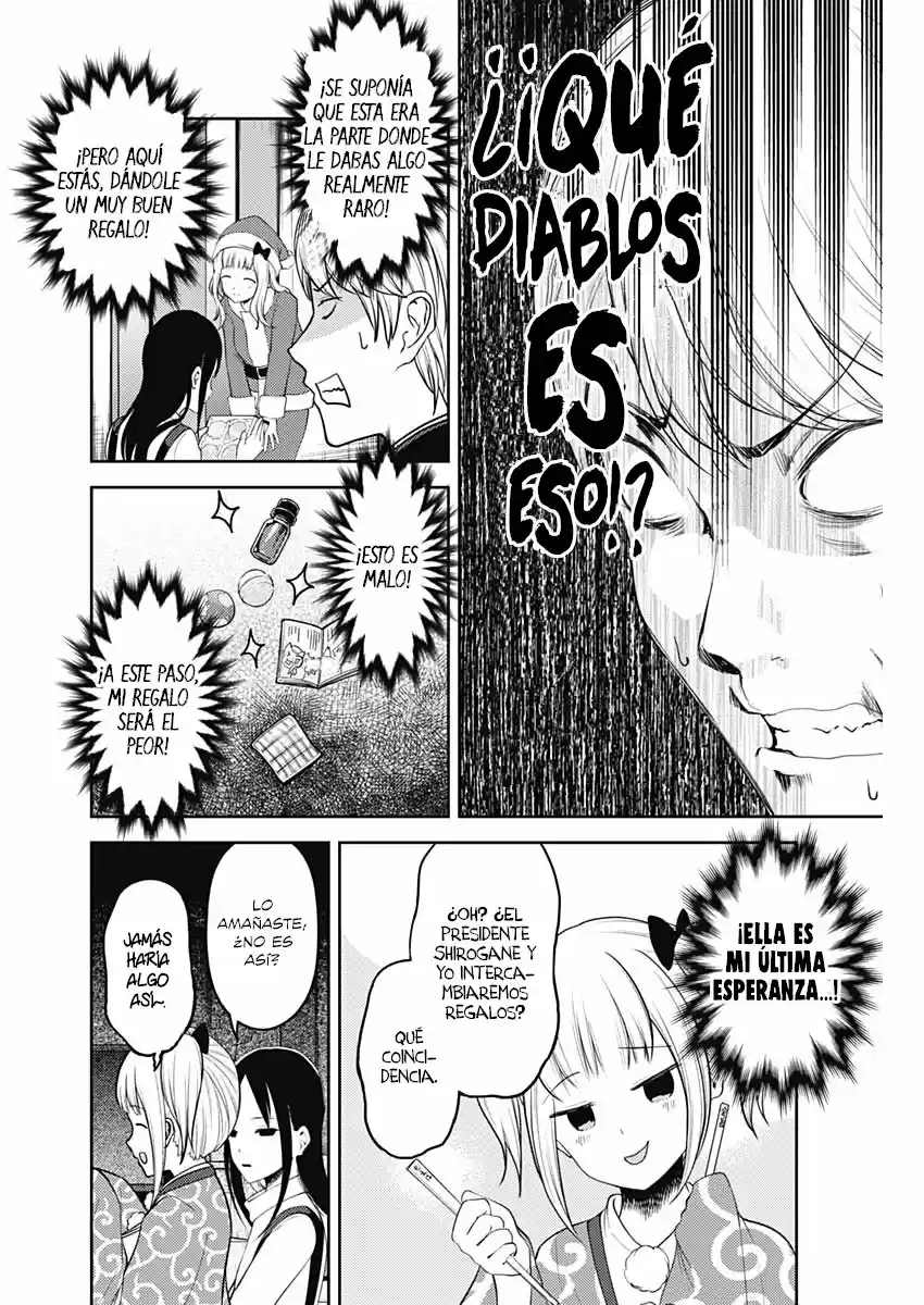 Kaguya-sama Wa Kokurasetai: Tensai-tachi No Ren'ai Zunōsen - Capítulo 149 - Página 13 - LectorTMOo
