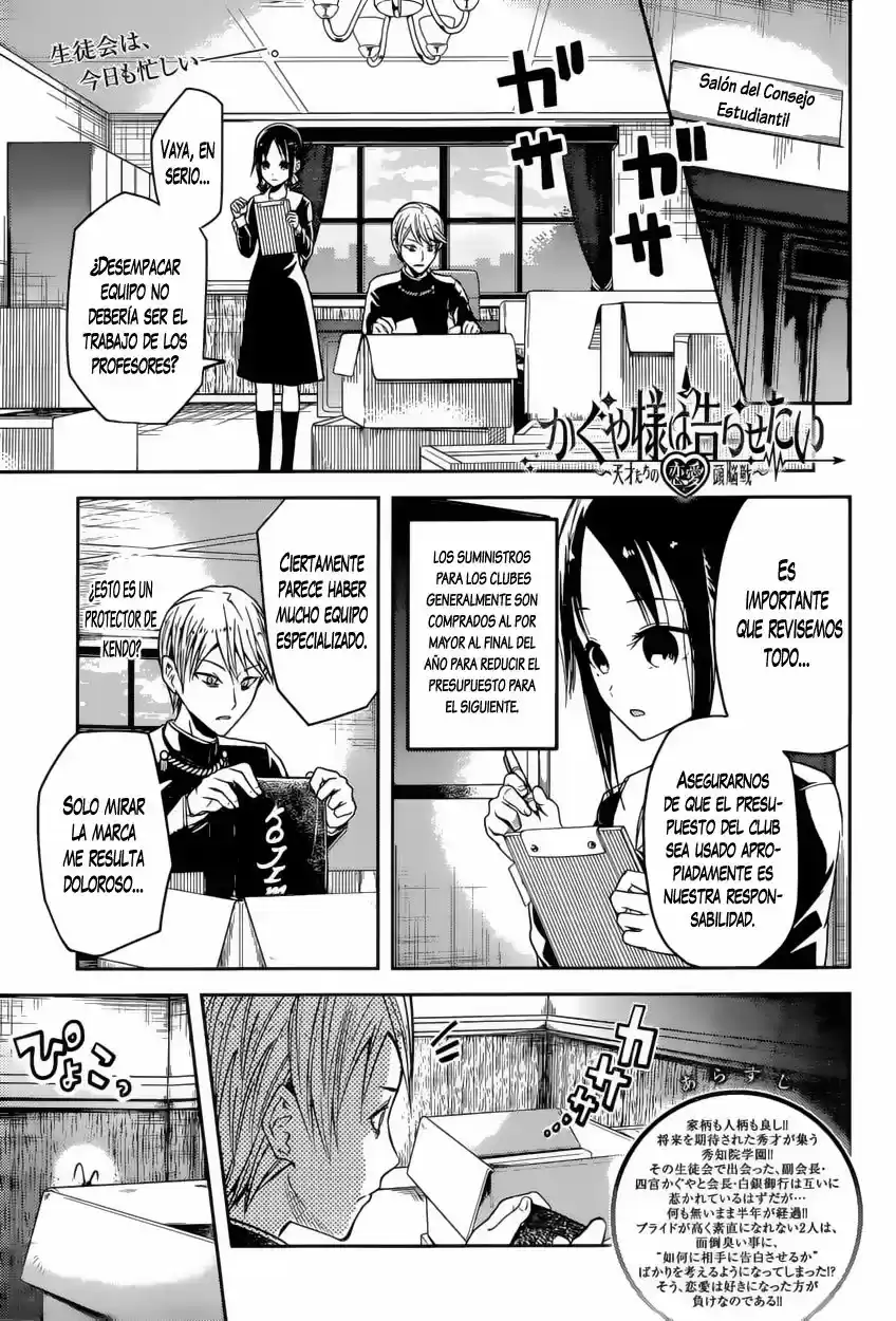 Kaguya-sama Wa Kokurasetai: Tensai-tachi No Ren'ai Zunōsen - Capítulo 15 - Página 2 - LectorTMOo