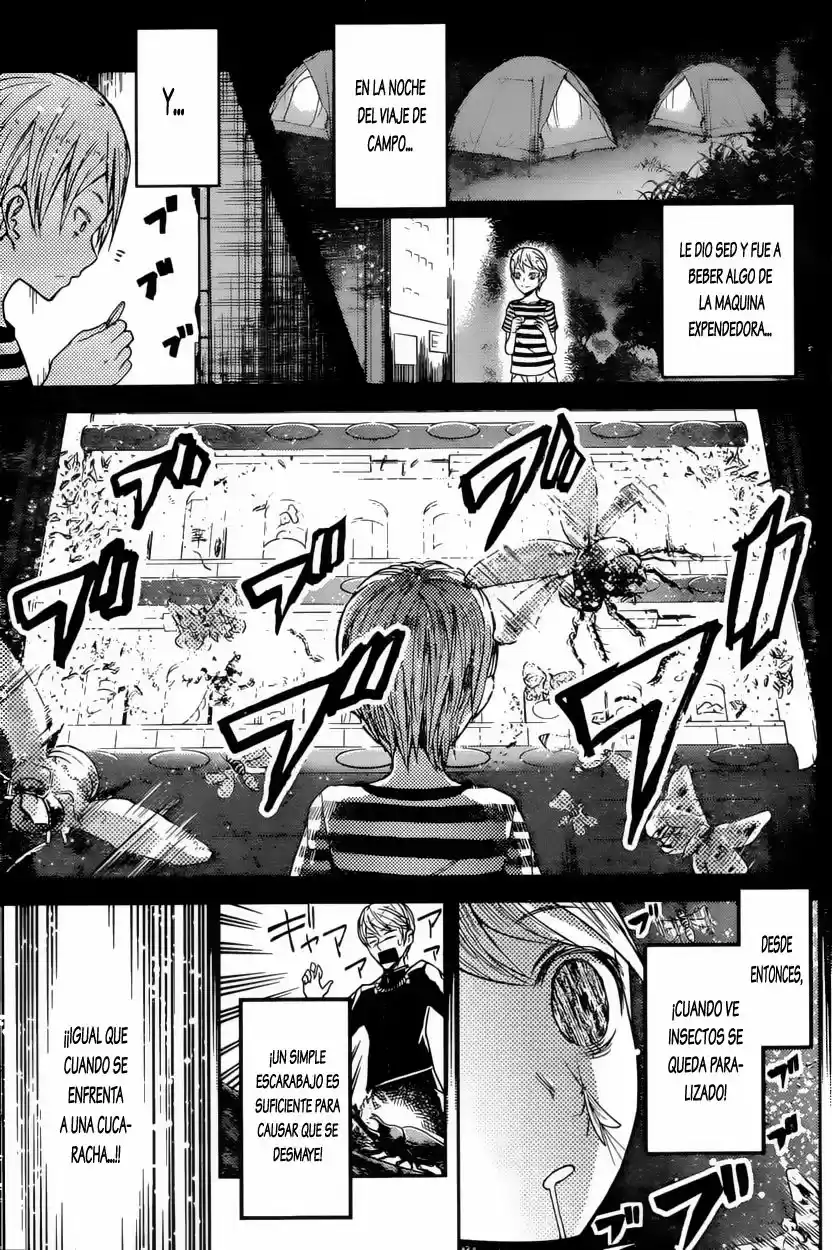 Kaguya-sama Wa Kokurasetai: Tensai-tachi No Ren'ai Zunōsen - Capítulo 15 - Página 4 - LectorTMOo