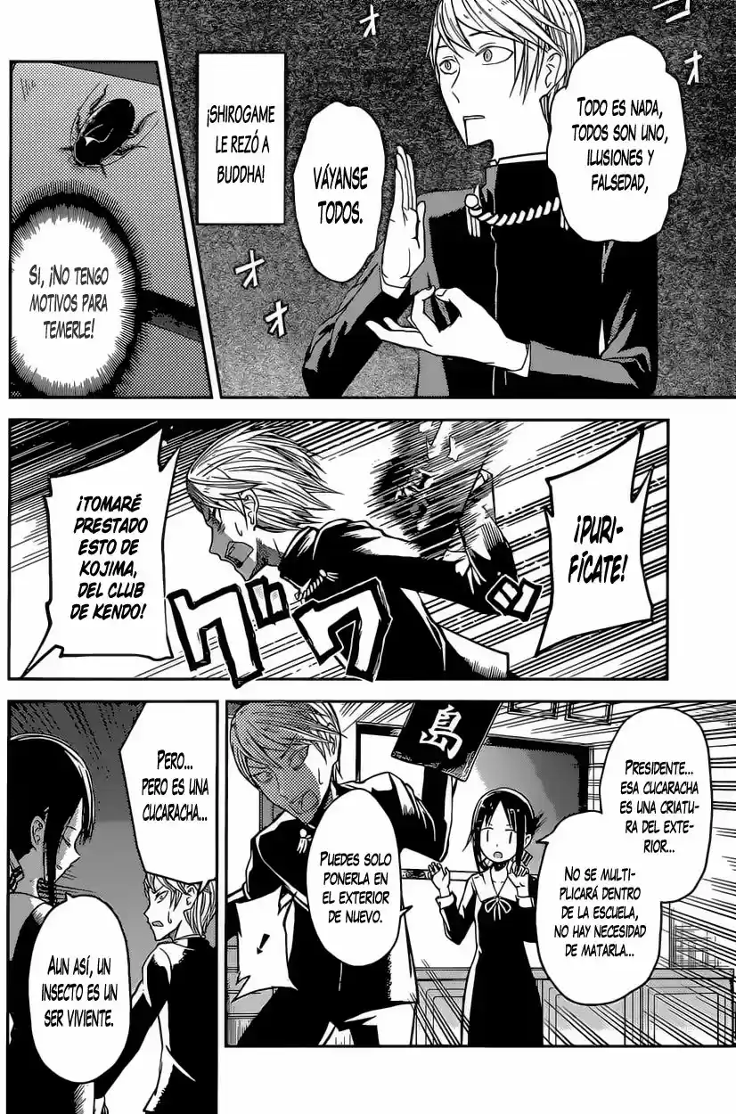 Kaguya-sama Wa Kokurasetai: Tensai-tachi No Ren'ai Zunōsen - Capítulo 15 - Página 11 - LectorTMOo