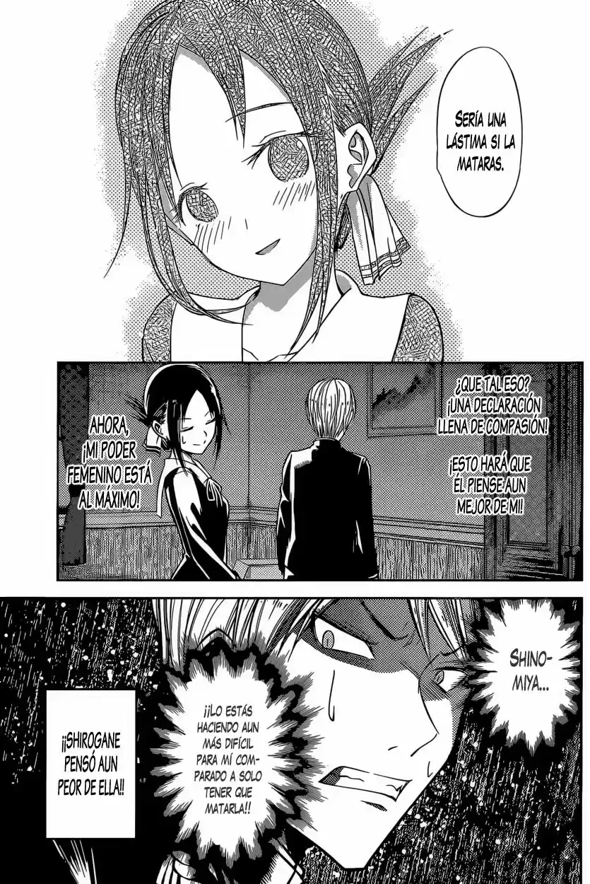 Kaguya-sama Wa Kokurasetai: Tensai-tachi No Ren'ai Zunōsen - Capítulo 15 - Página 12 - LectorTMOo