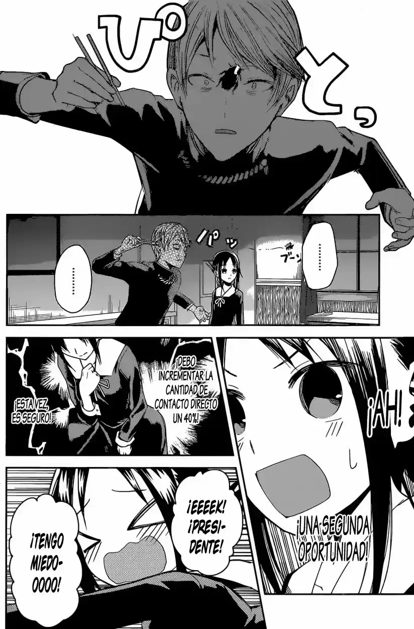 Kaguya-sama Wa Kokurasetai: Tensai-tachi No Ren'ai Zunōsen - Capítulo 15 - Página 15 - LectorTMOo