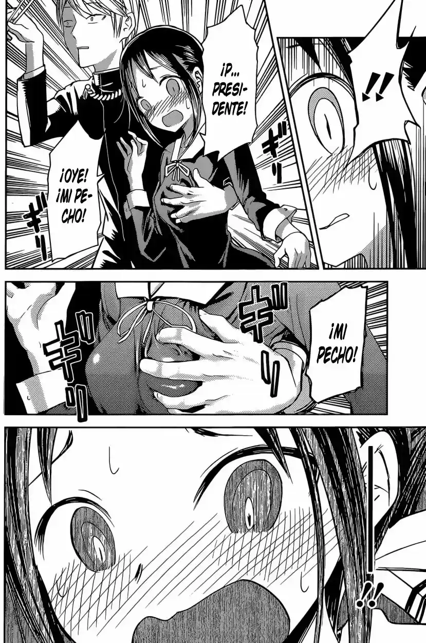 Kaguya-sama Wa Kokurasetai: Tensai-tachi No Ren'ai Zunōsen - Capítulo 15 - Página 17 - LectorTMOo