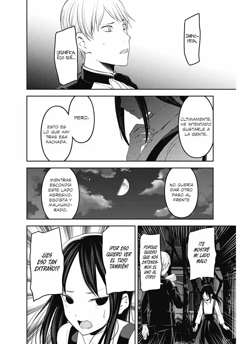Kaguya-sama Wa Kokurasetai: Tensai-tachi No Ren'ai Zunōsen - Capítulo 150 - Página 7 - LectorTMOo