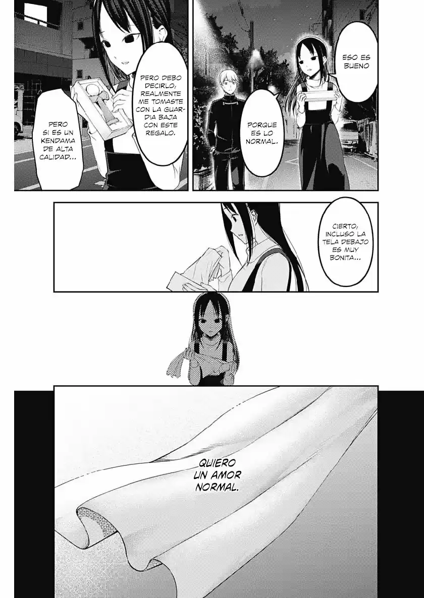 Kaguya-sama Wa Kokurasetai: Tensai-tachi No Ren'ai Zunōsen - Capítulo 151 - Página 14 - LectorTMOo