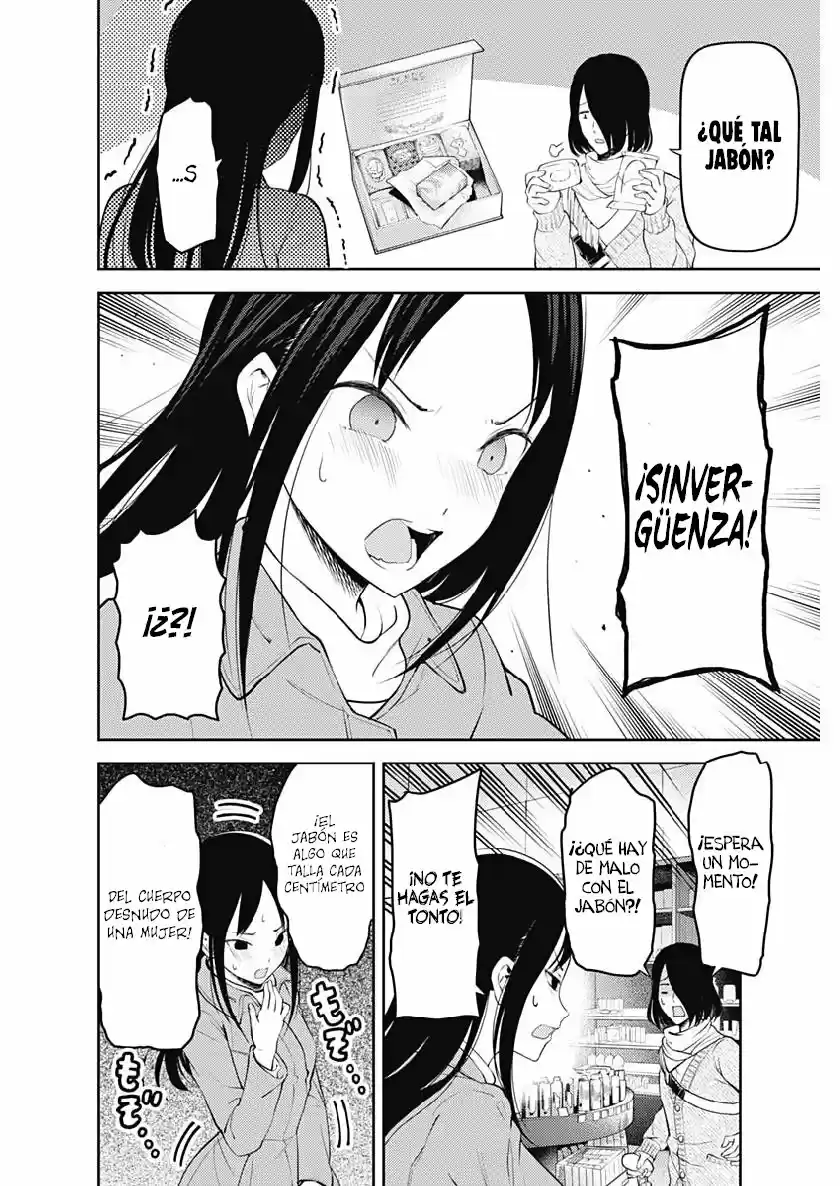 Kaguya-sama Wa Kokurasetai: Tensai-tachi No Ren'ai Zunōsen - Capítulo 153 - Página 11 - LectorTMOo