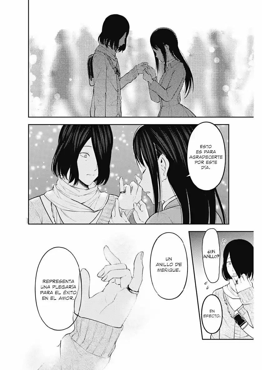 Kaguya-sama Wa Kokurasetai: Tensai-tachi No Ren'ai Zunōsen - Capítulo 153 - Página 17 - LectorTMOo