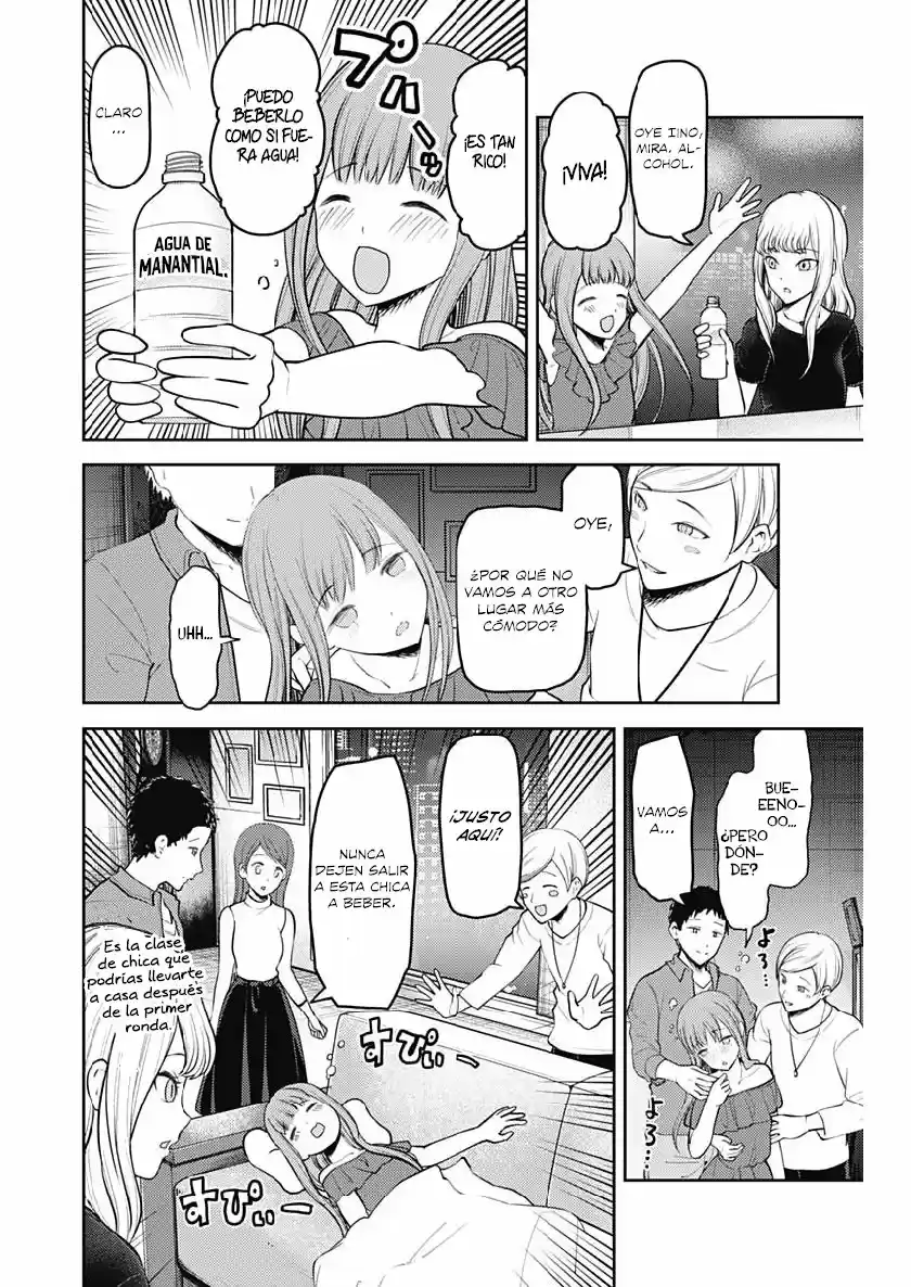 Kaguya-sama Wa Kokurasetai: Tensai-tachi No Ren'ai Zunōsen - Capítulo 154 - Página 15 - LectorTMOo