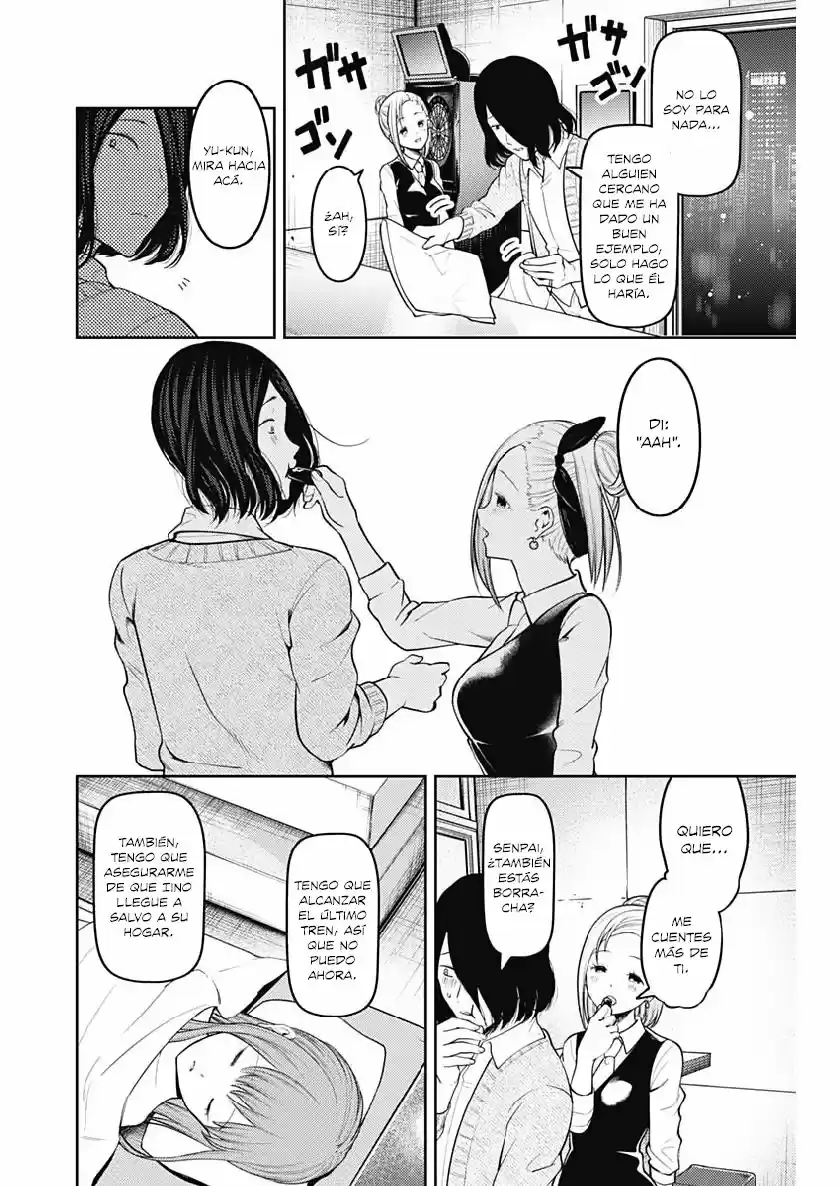 Kaguya-sama Wa Kokurasetai: Tensai-tachi No Ren'ai Zunōsen - Capítulo 154 - Página 17 - LectorTMOo