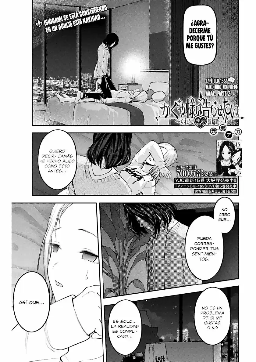 Kaguya-sama Wa Kokurasetai: Tensai-tachi No Ren'ai Zunōsen - Capítulo 156 - Página 2 - LectorTMOo