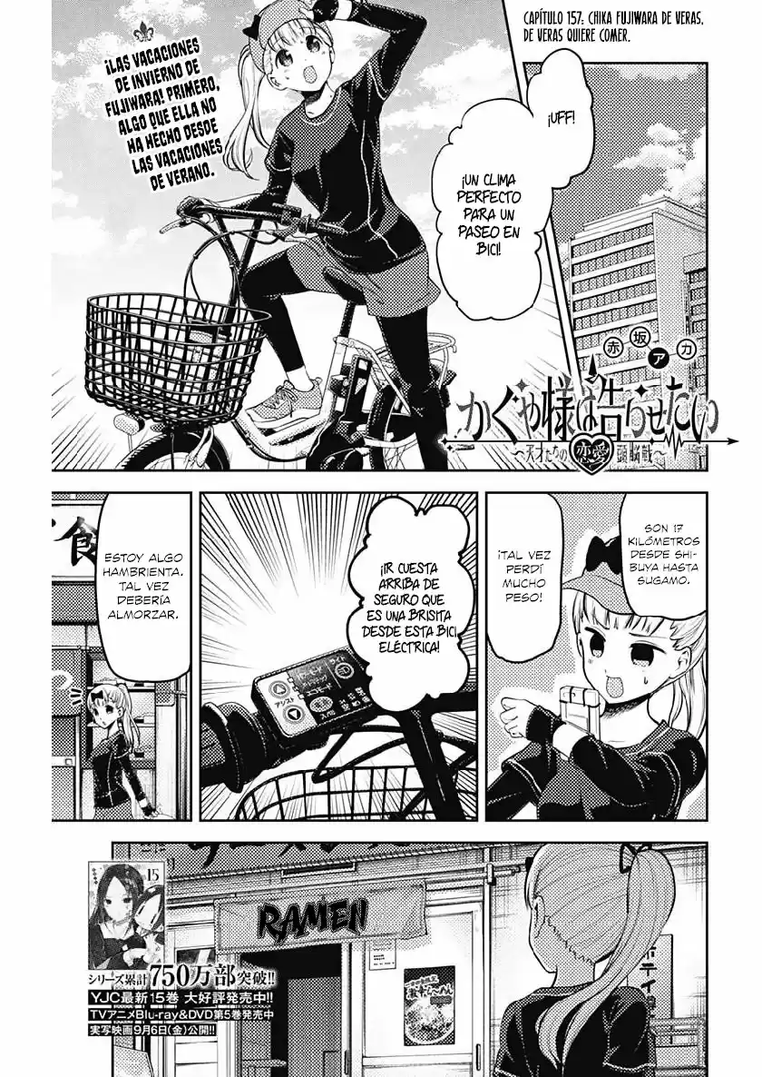 Kaguya-sama Wa Kokurasetai: Tensai-tachi No Ren'ai Zunōsen - Capítulo 157 - Página 2 - LectorTMOo