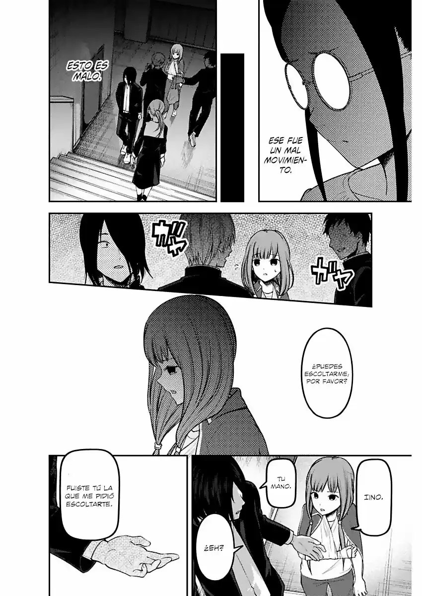 Kaguya-sama Wa Kokurasetai: Tensai-tachi No Ren'ai Zunōsen - Capítulo 158 - Página 17 - LectorTMOo
