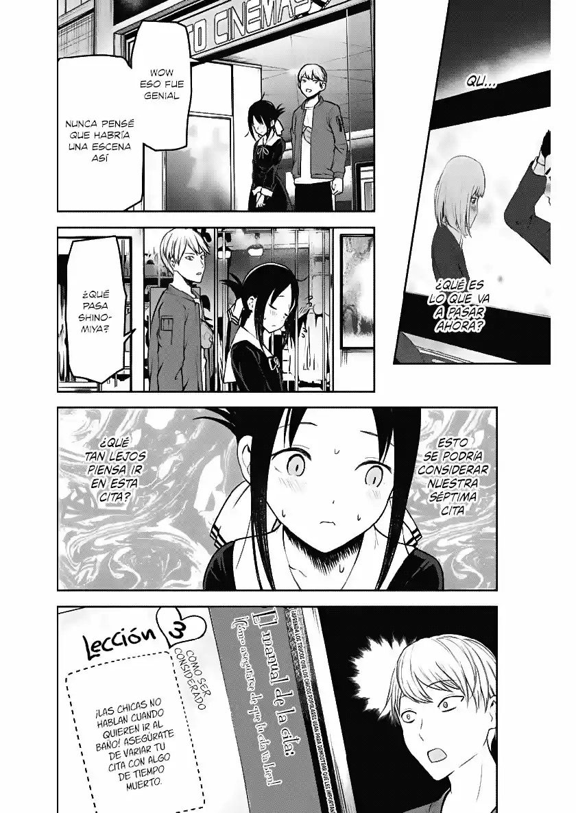 Kaguya-sama Wa Kokurasetai: Tensai-tachi No Ren'ai Zunōsen - Capítulo 159 - Página 15 - LectorTMOo