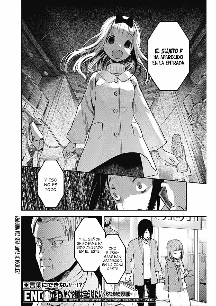 Kaguya-sama Wa Kokurasetai: Tensai-tachi No Ren'ai Zunōsen - Capítulo 159 - Página 19 - LectorTMOo