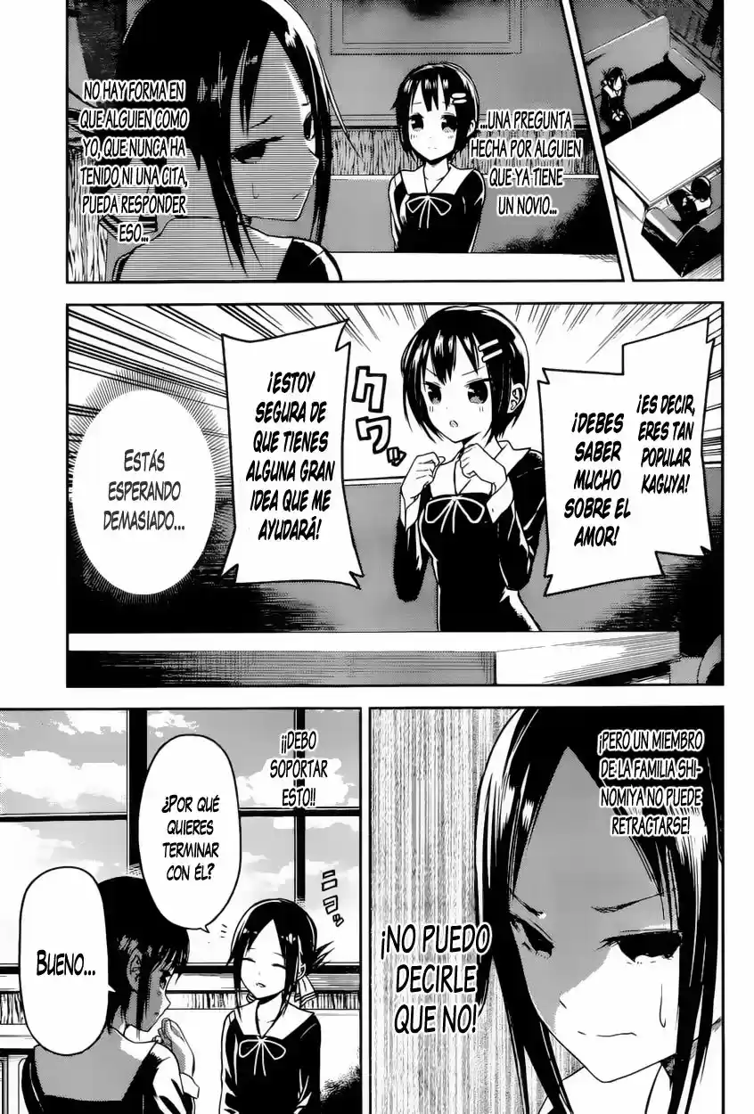 Kaguya-sama Wa Kokurasetai: Tensai-tachi No Ren'ai Zunōsen - Capítulo 16 - Página 4 - LectorTMOo
