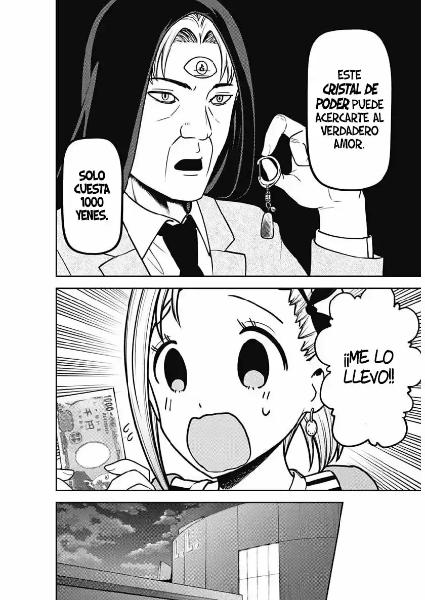 Kaguya-sama Wa Kokurasetai: Tensai-tachi No Ren'ai Zunōsen - Capítulo 160 - Página 17 - LectorTMOo