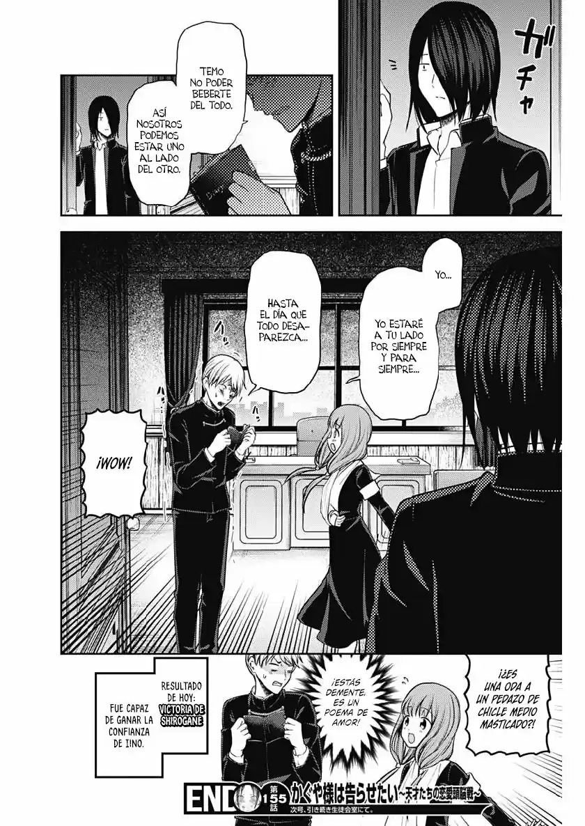 Kaguya-sama Wa Kokurasetai: Tensai-tachi No Ren'ai Zunōsen - Capítulo 165 - Página 19 - LectorTMOo