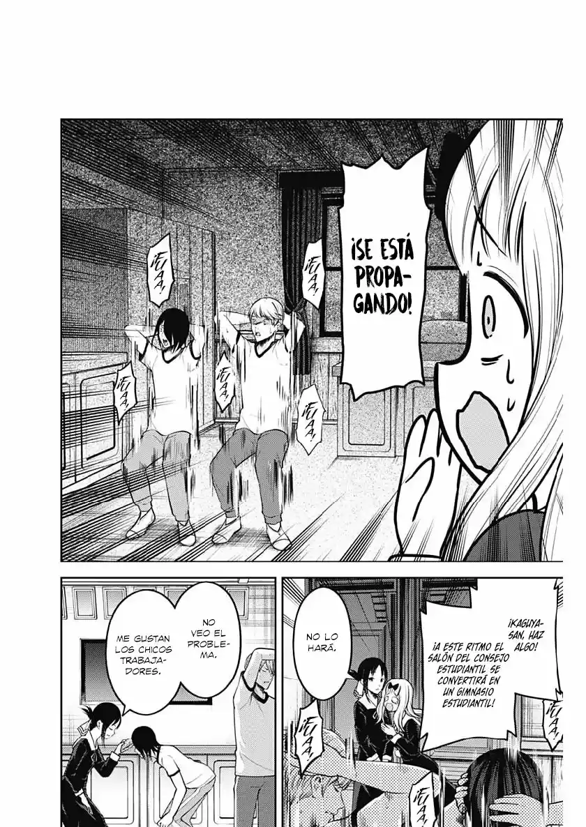 Kaguya-sama Wa Kokurasetai: Tensai-tachi No Ren'ai Zunōsen - Capítulo 166 - Página 17 - LectorTMOo