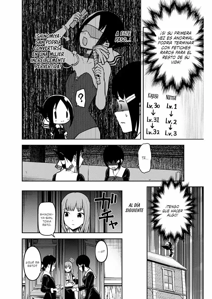 Kaguya-sama Wa Kokurasetai: Tensai-tachi No Ren'ai Zunōsen - Capítulo 167 - Página 17 - LectorTMOo