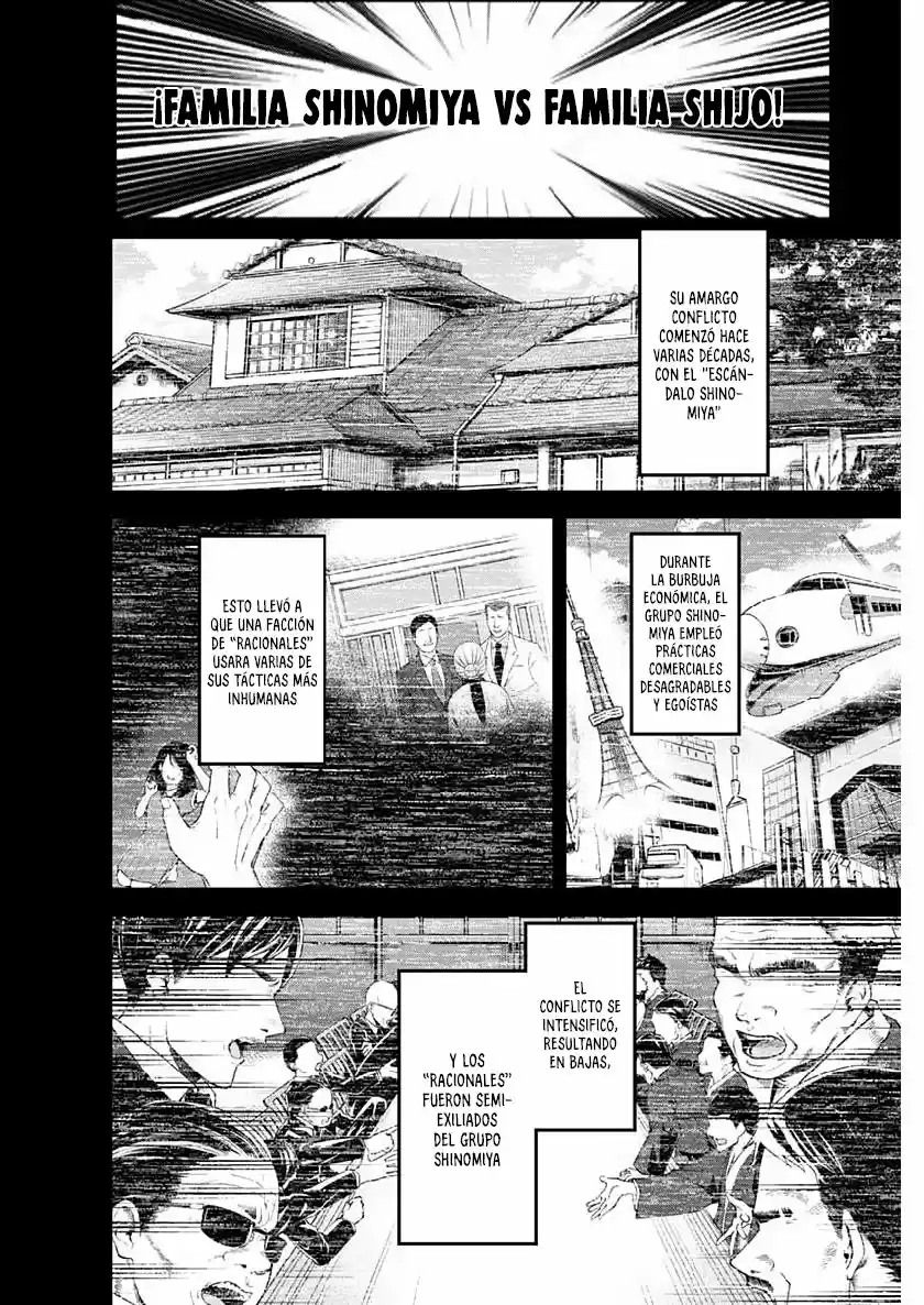 Kaguya-sama Wa Kokurasetai: Tensai-tachi No Ren'ai Zunōsen - Capítulo 168 - Página 5 - LectorTMOo