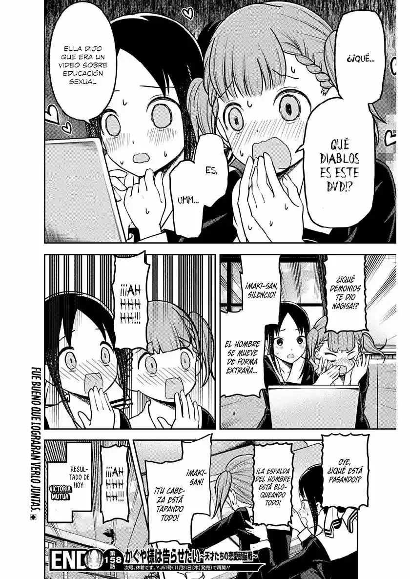 Kaguya-sama Wa Kokurasetai: Tensai-tachi No Ren'ai Zunōsen - Capítulo 168 - Página 19 - LectorTMOo