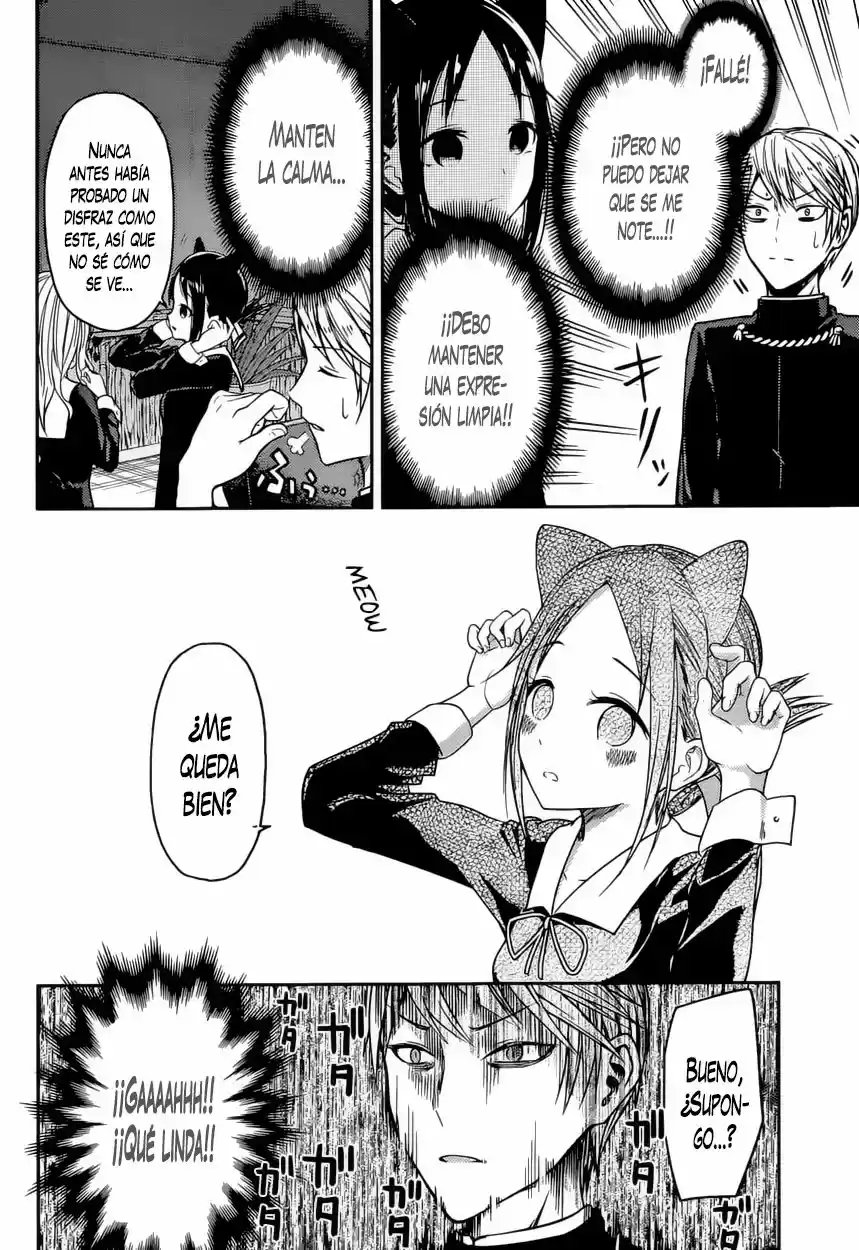 Kaguya-sama Wa Kokurasetai: Tensai-tachi No Ren'ai Zunōsen - Capítulo 17 - Página 7 - LectorTMOo
